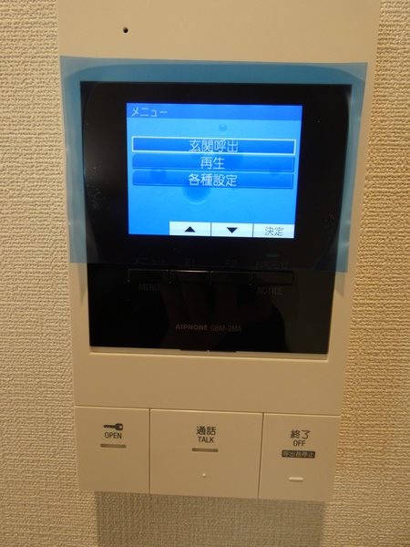 グランドパレス大森 その他5