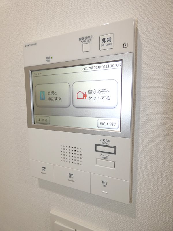 アーバネックス大井仙台坂 その他11