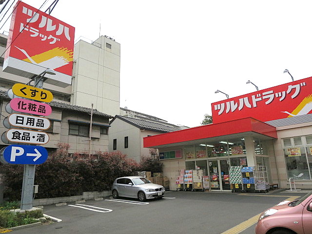 アーバネックス大井仙台坂 周辺画像5