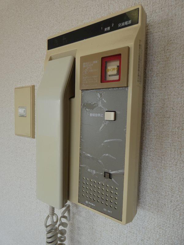 南大井九重ハイツ その他9