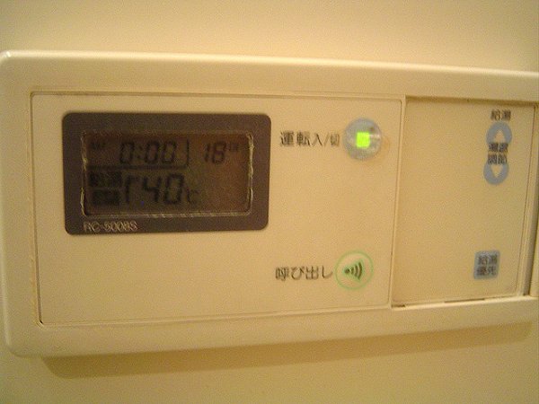 ベンセレーモス  その他11