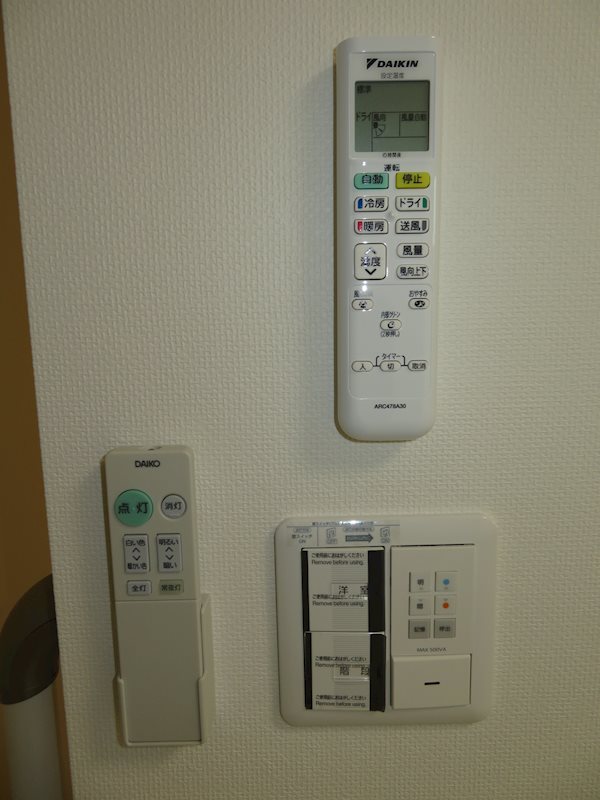 大井町AP  その他6