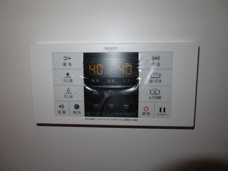 大井町AP  その他9