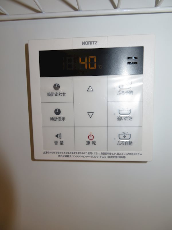 大井町AP  その他11