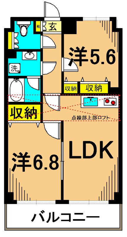 アミーゴ南馬込  504号室 間取り