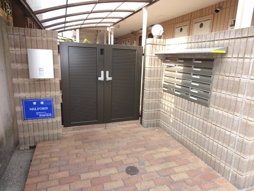 ドミール奥沢 その他5