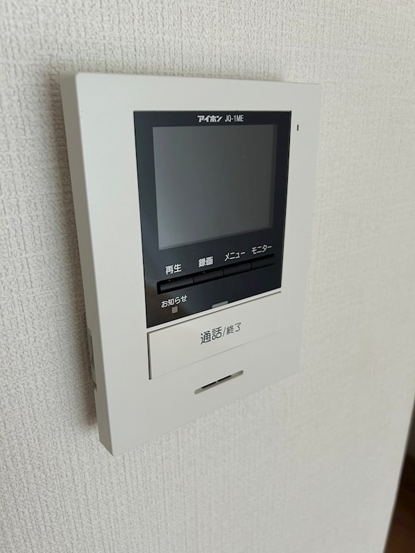 ドミールベルチェリー その他3