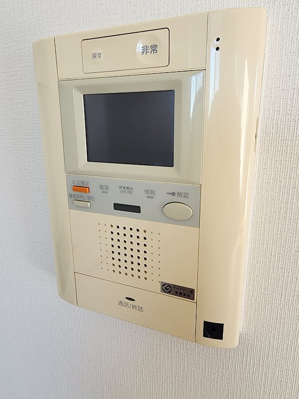 グレイスコート大森海岸 その他9