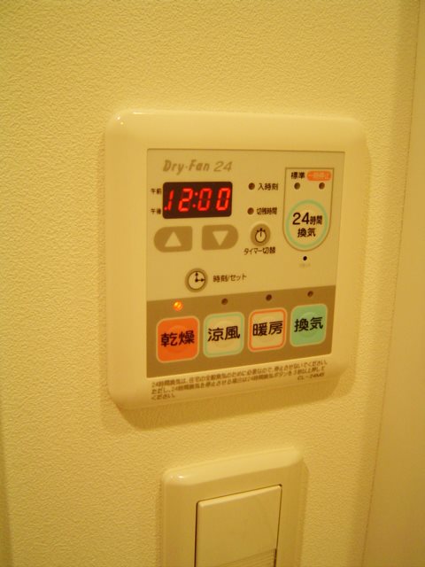 グレイスコート大森海岸  その他21