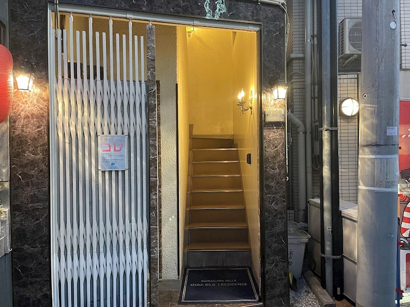 品川ヒルズレジデンス その他5