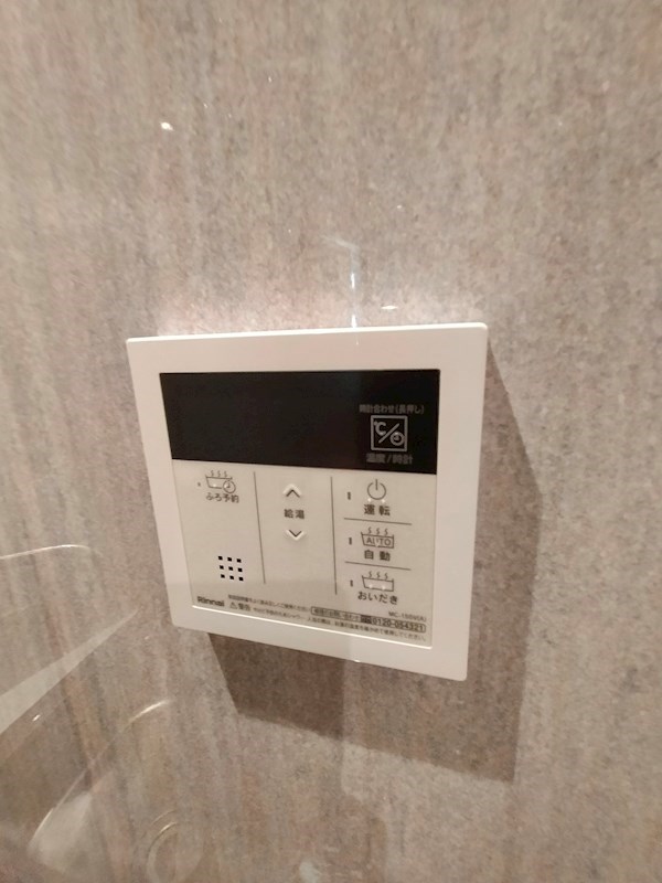 品川ヒルズレジデンス その他11