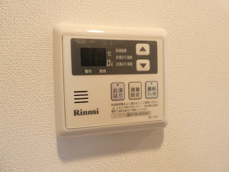 Fika大井町  その他13