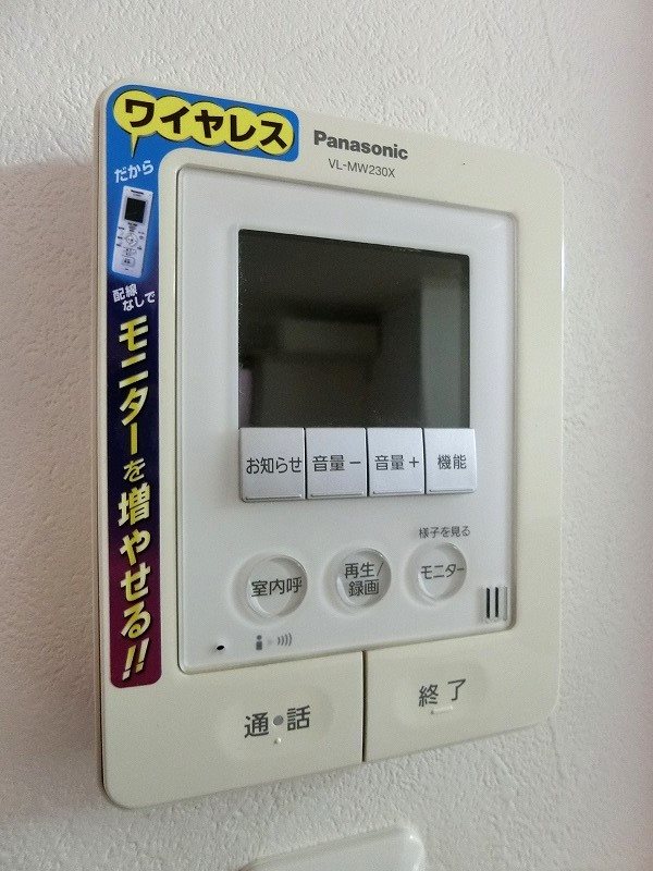 大森北3丁目House その他5