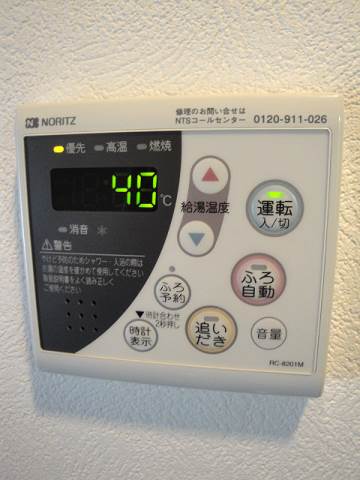 ベルドムール その他17