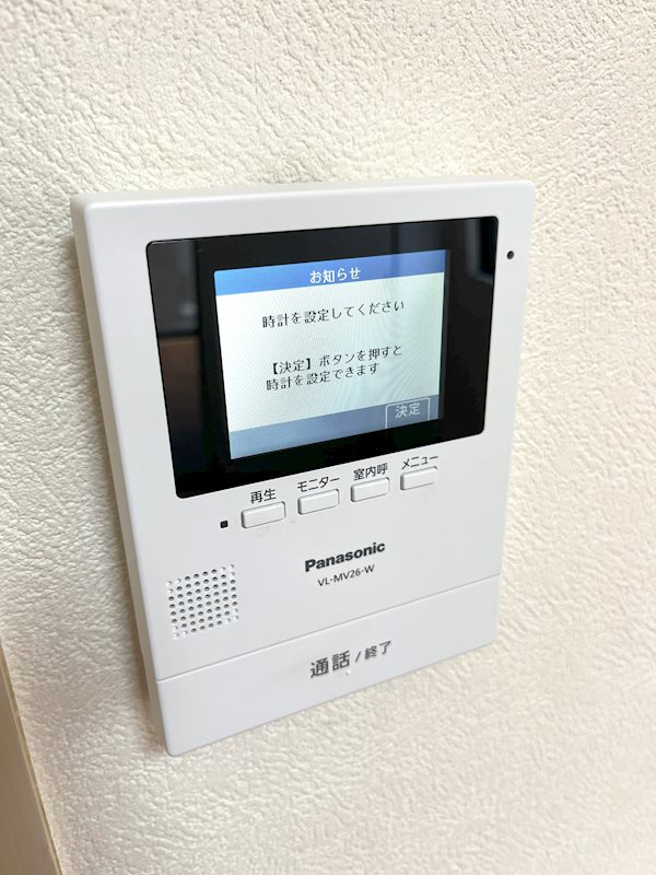 サマーハイム東大井 その他10