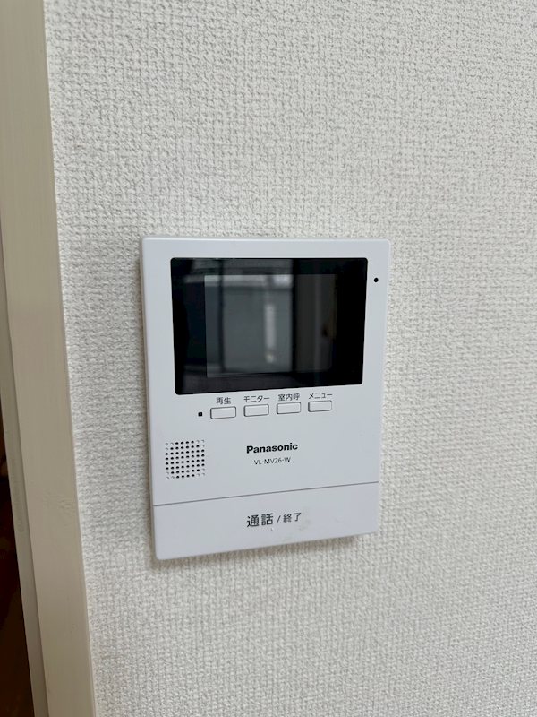 サマーハイム東大井 その他10