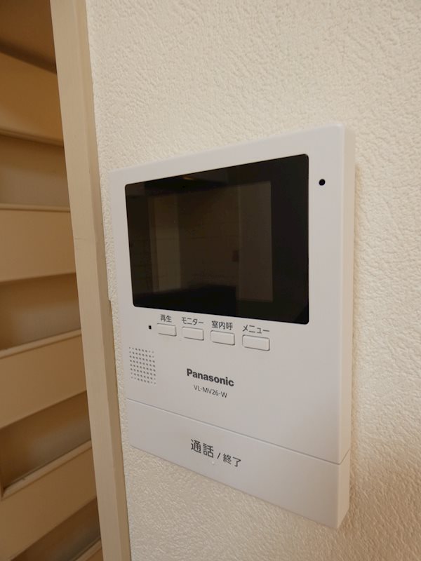 サマーハイム東大井 その他3