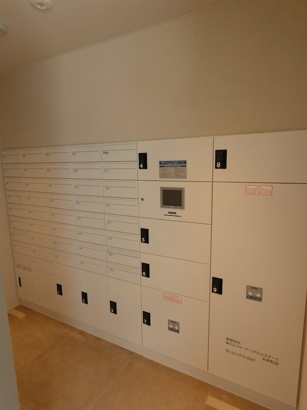 Iris西大井 その他17