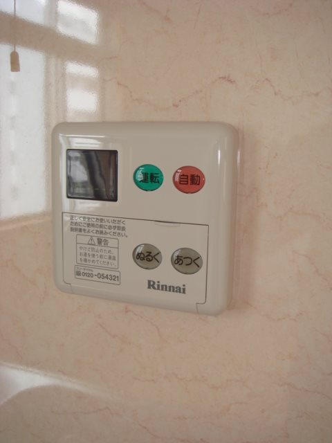 ルネス大井  その他15