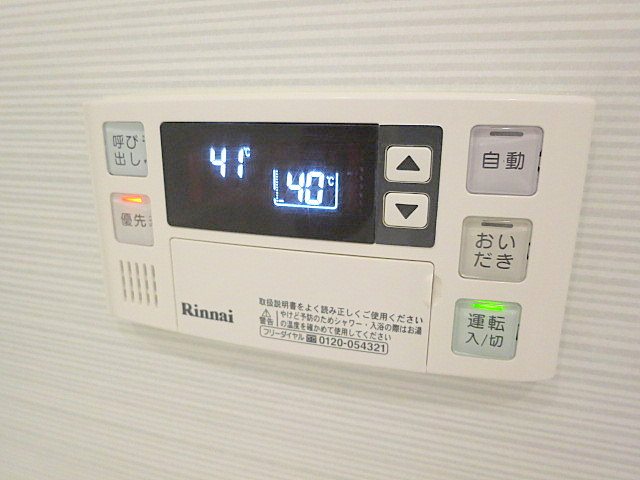 フレンシア南品川 その他5