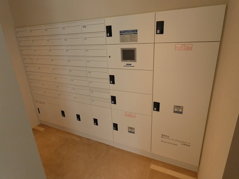 Iris西大井 その他7