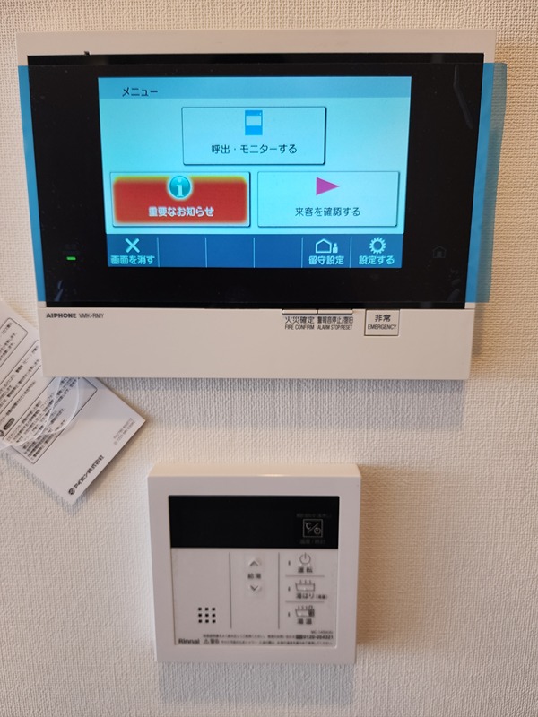 シーズンフラッツ大森北 その他5