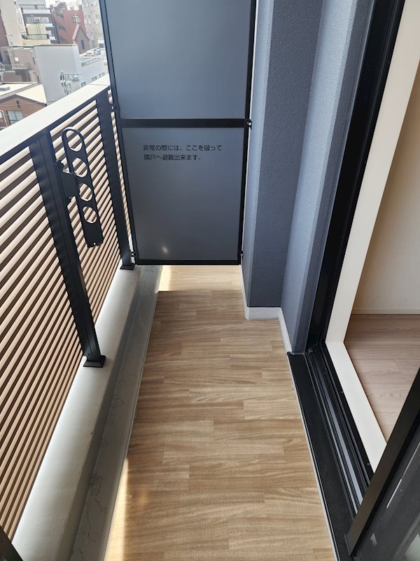 エスティメゾン大森  その他3