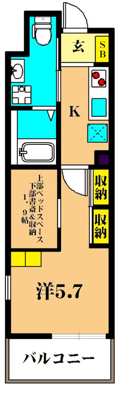 アルシオーネ 103号室 間取り