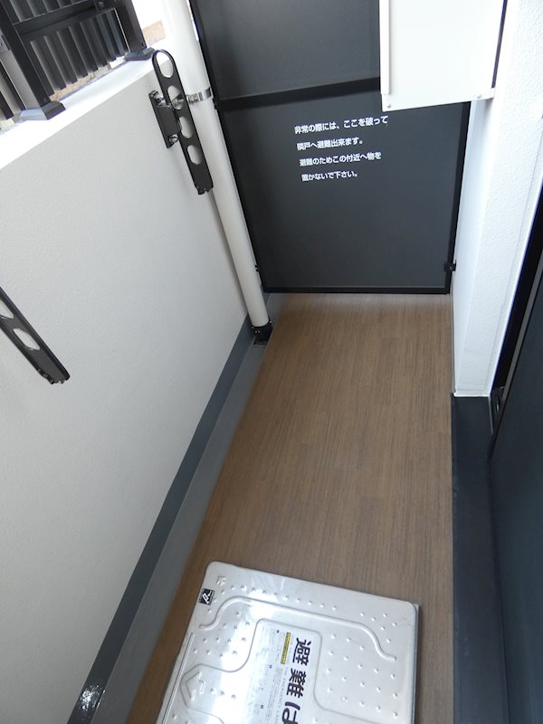 Kukuna Omori その他2