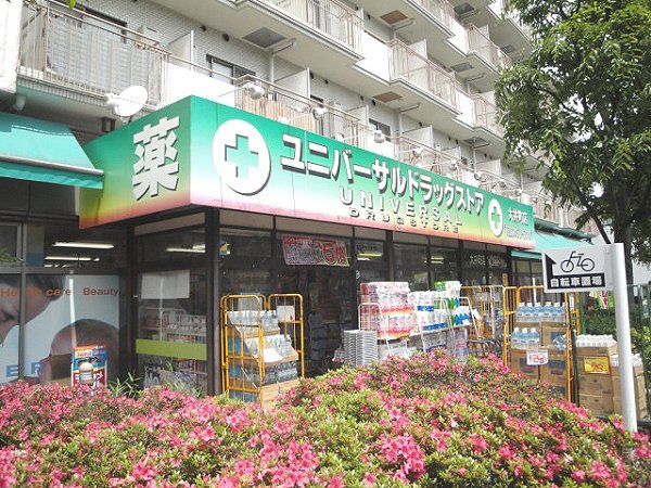 三越ゼームス坂マンション  その他12