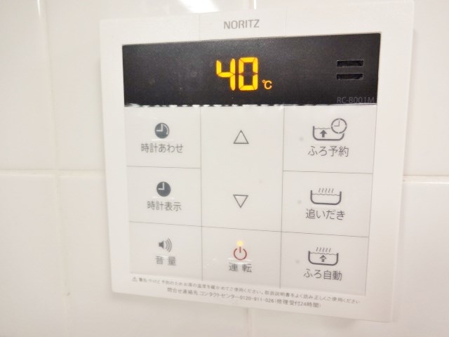メゾンキャトル  その他4