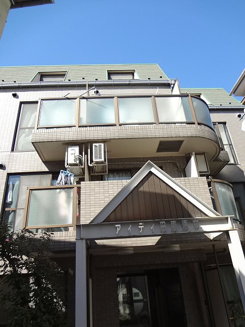 アイディ田園調布 その他9