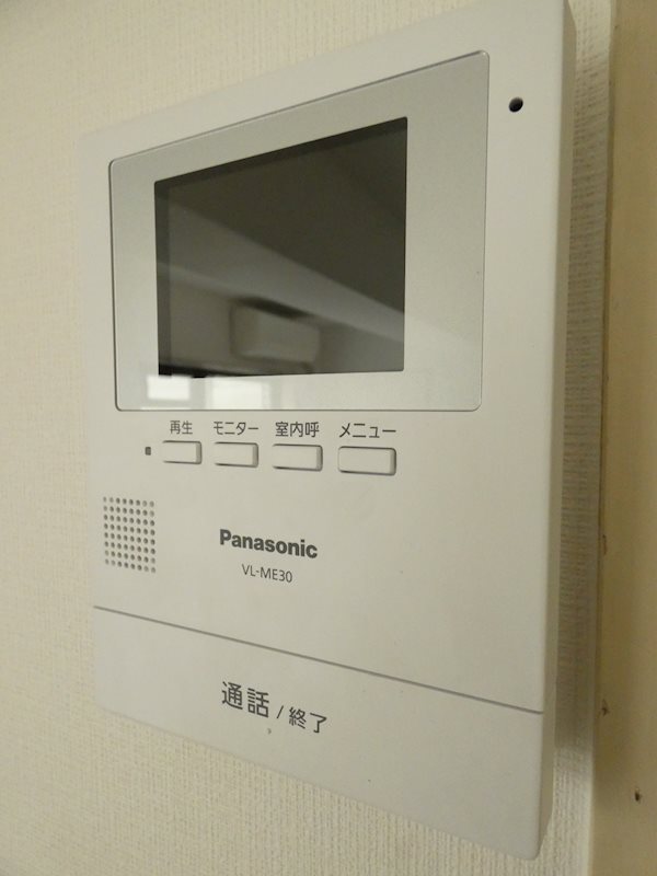 ビストート９１  その他4