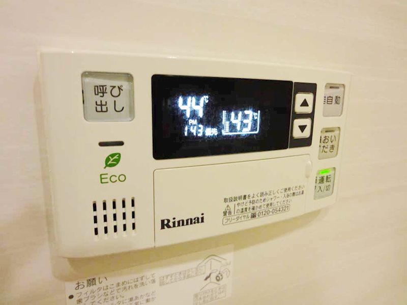 フレンシア大森山王 その他8