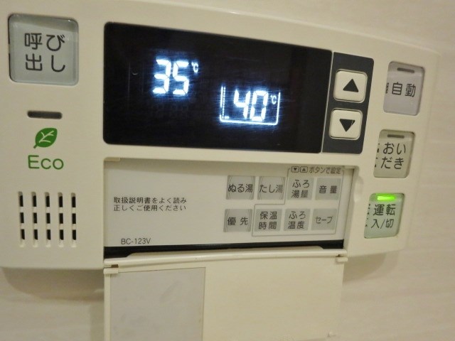 フレンシア大森山王 その他23