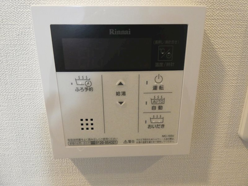 BluRock東品川 その他6