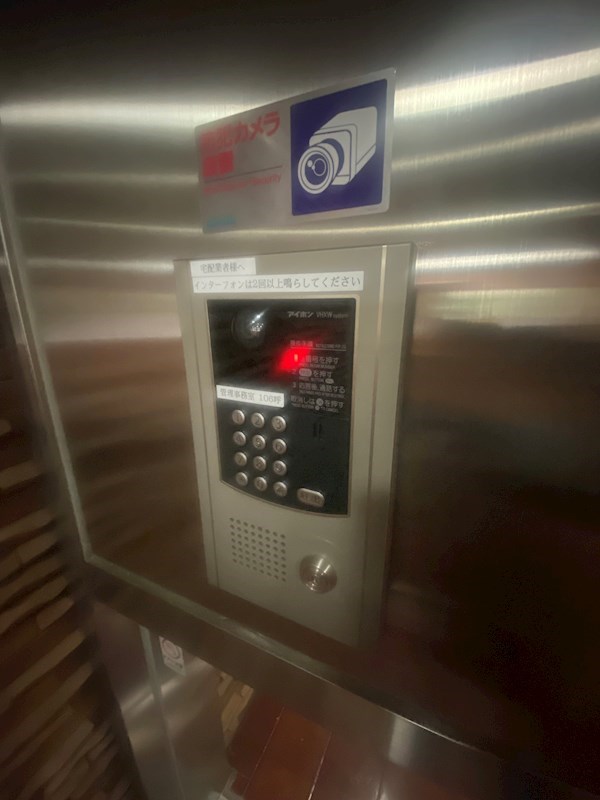 シャンボール白金 その他24
