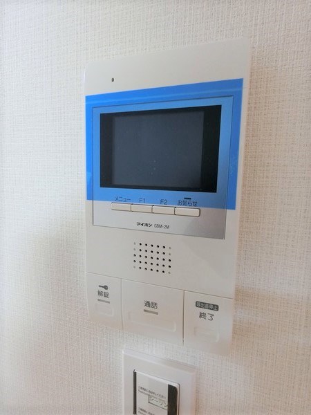 グランデール大森  その他4