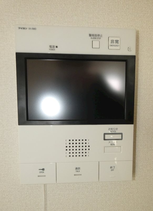 ザ・パークメゾン東大井 その他7