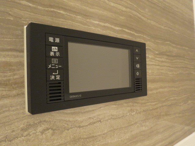 アーバネックス南品川 その他5