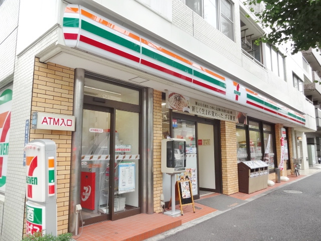 アリュール武蔵小山 周辺画像4