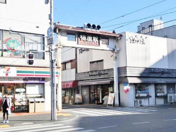 メゾンｄｅミーナ  その他24