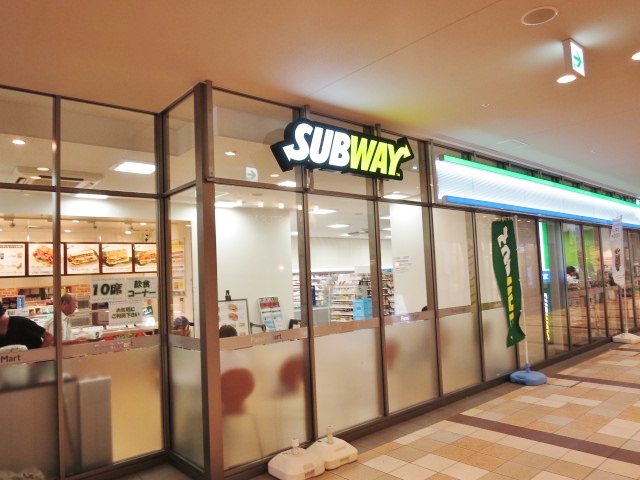 三谷ビル 周辺画像6