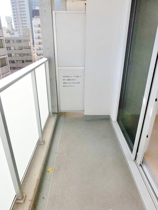 レジデンス大森 ベランダ