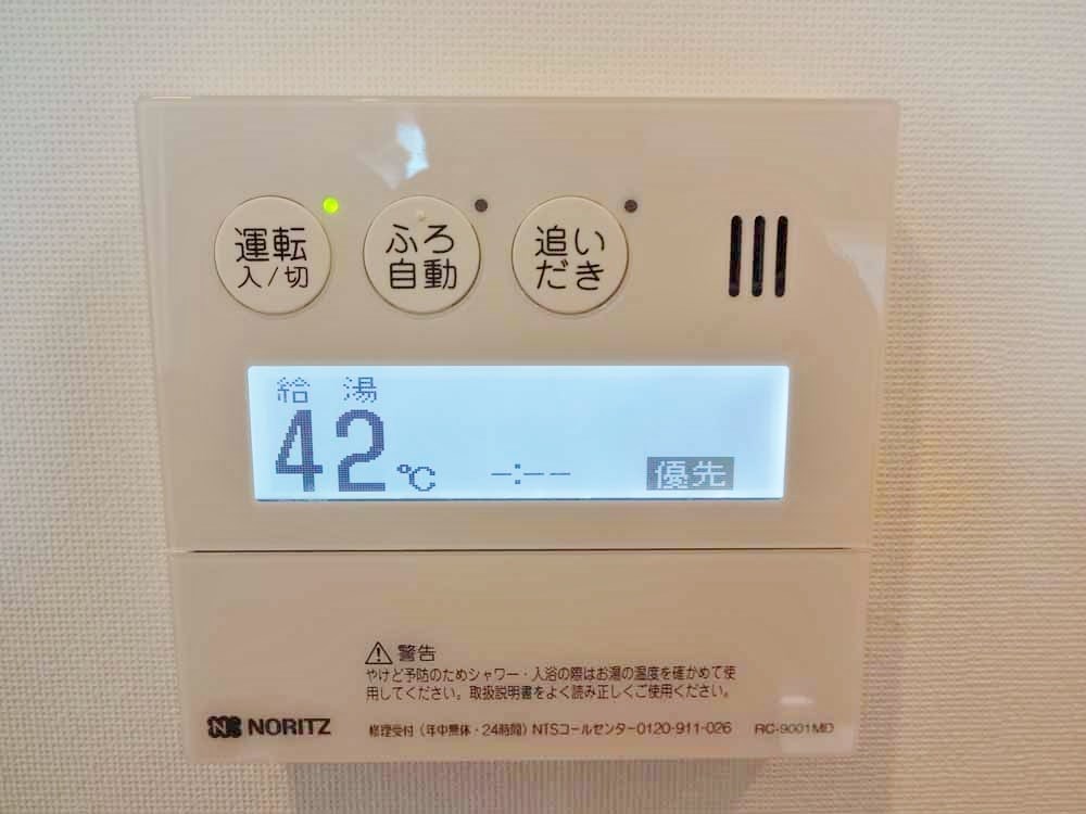 フレンシア玉川田園調布 その他23