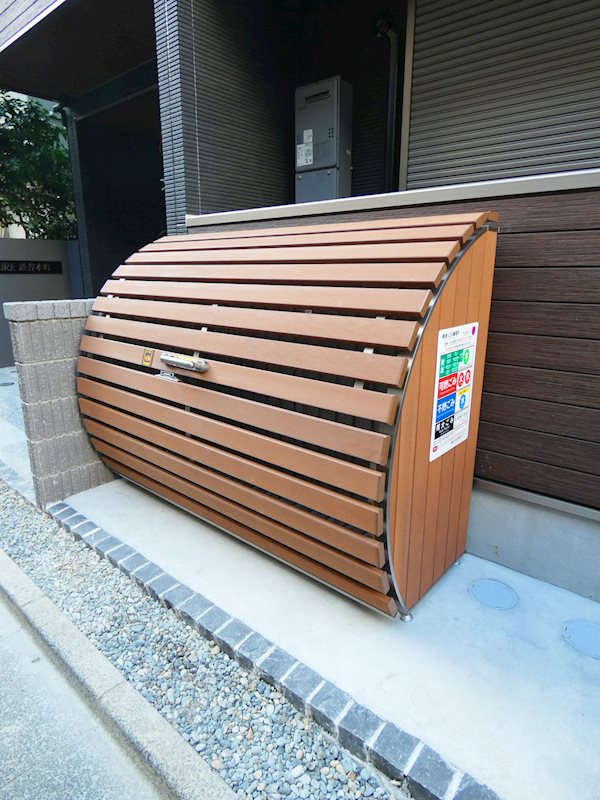 ALLURE渋谷本町  その他14