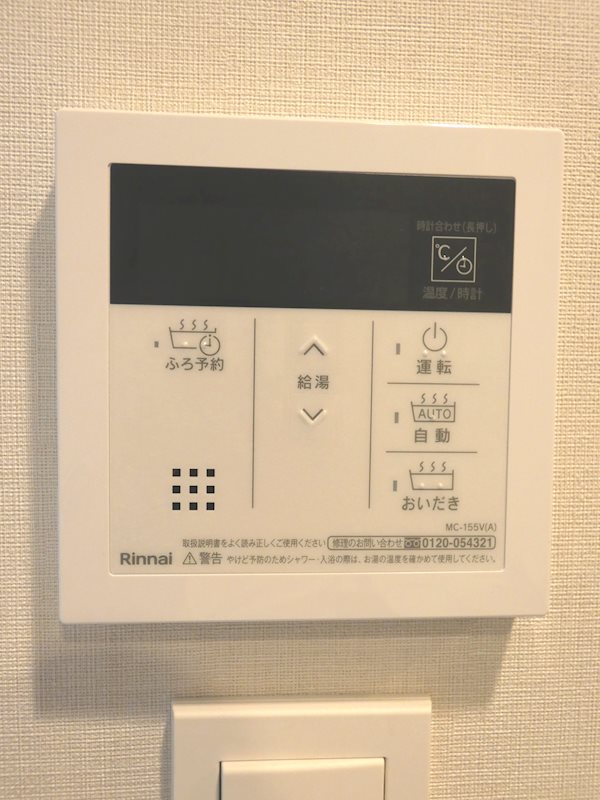 プラウドフラット品川大井町  その他4