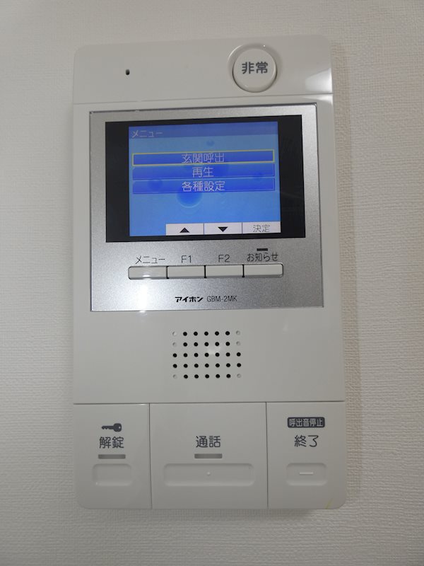 ORSUS　OIMACHI その他8