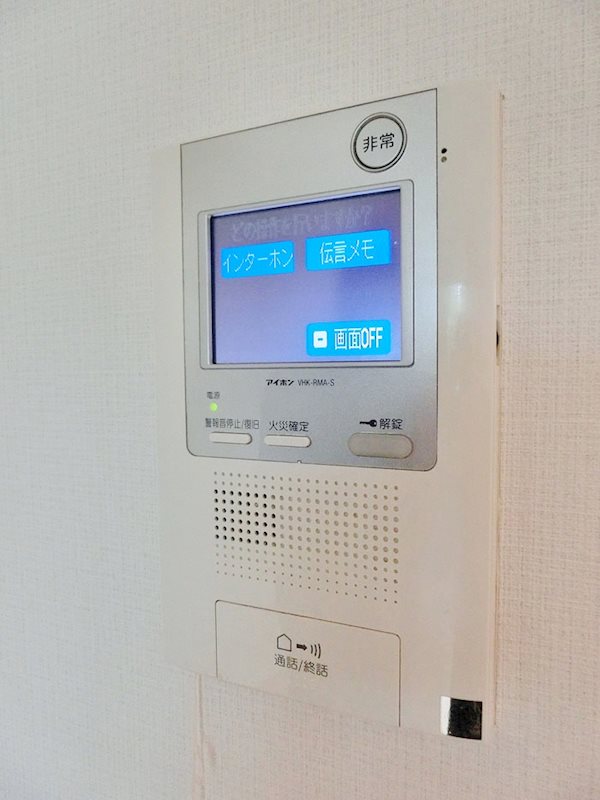 ケンジントンマンション大森WEST その他3
