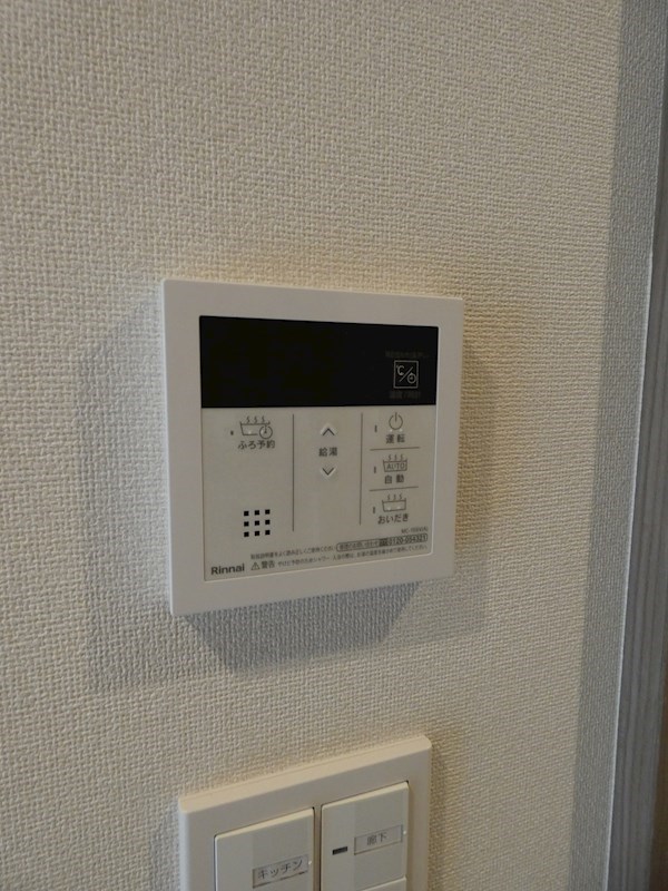 ザ・パークメゾン東大井 その他8